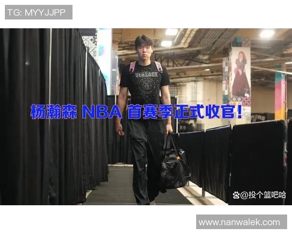 杨瀚森在收官战中短暂登场99秒贡献1个篮板未出手表现引关注